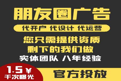 SEO与百度推广结合的营销策略——经典案例解析